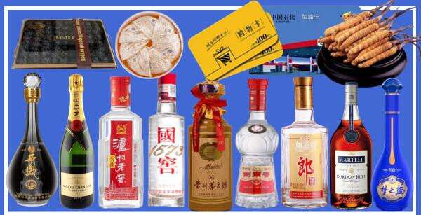 乐山市峨眉山友才烟酒经营部