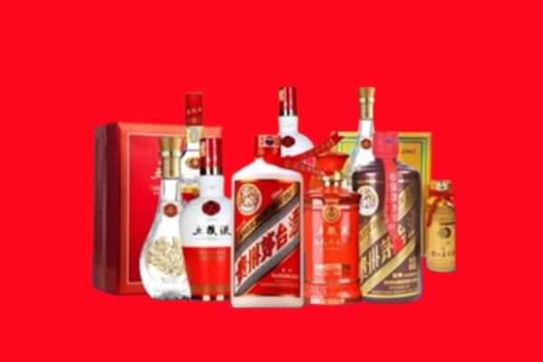 收购行情：乐山市峨眉山名酒回收值多少钱？
