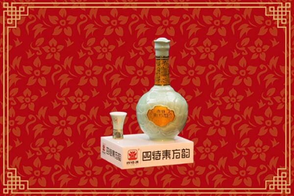乐山市峨眉山回收四特酒